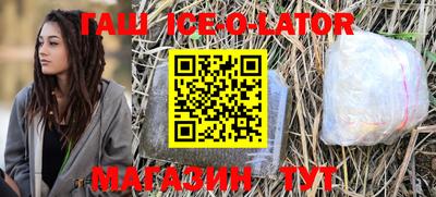 прущие крисы Бугуруслан