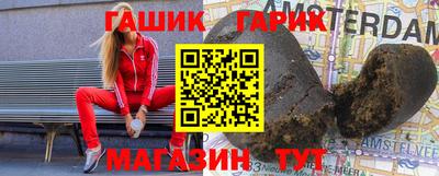 PSILOCYBIN Будённовск