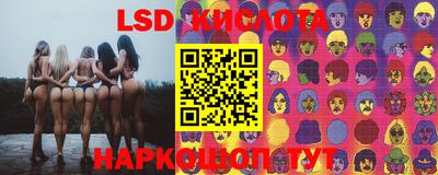 героин Ливны
