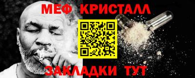 героин Ливны