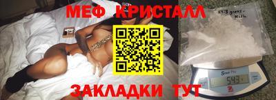 PSILOCYBIN Будённовск