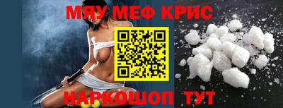 дмт Ликино-Дулёво