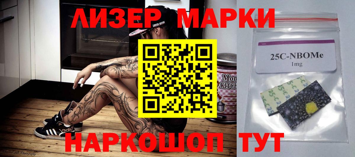 LSD-25 экстази ecstasy  Махачкала  ЛСД экстази ecstasy 