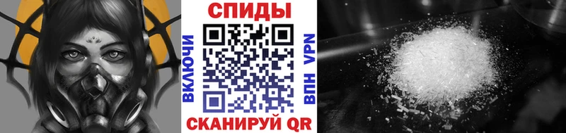 kraken ТОР  Махачкала  Метамфетамин витя 